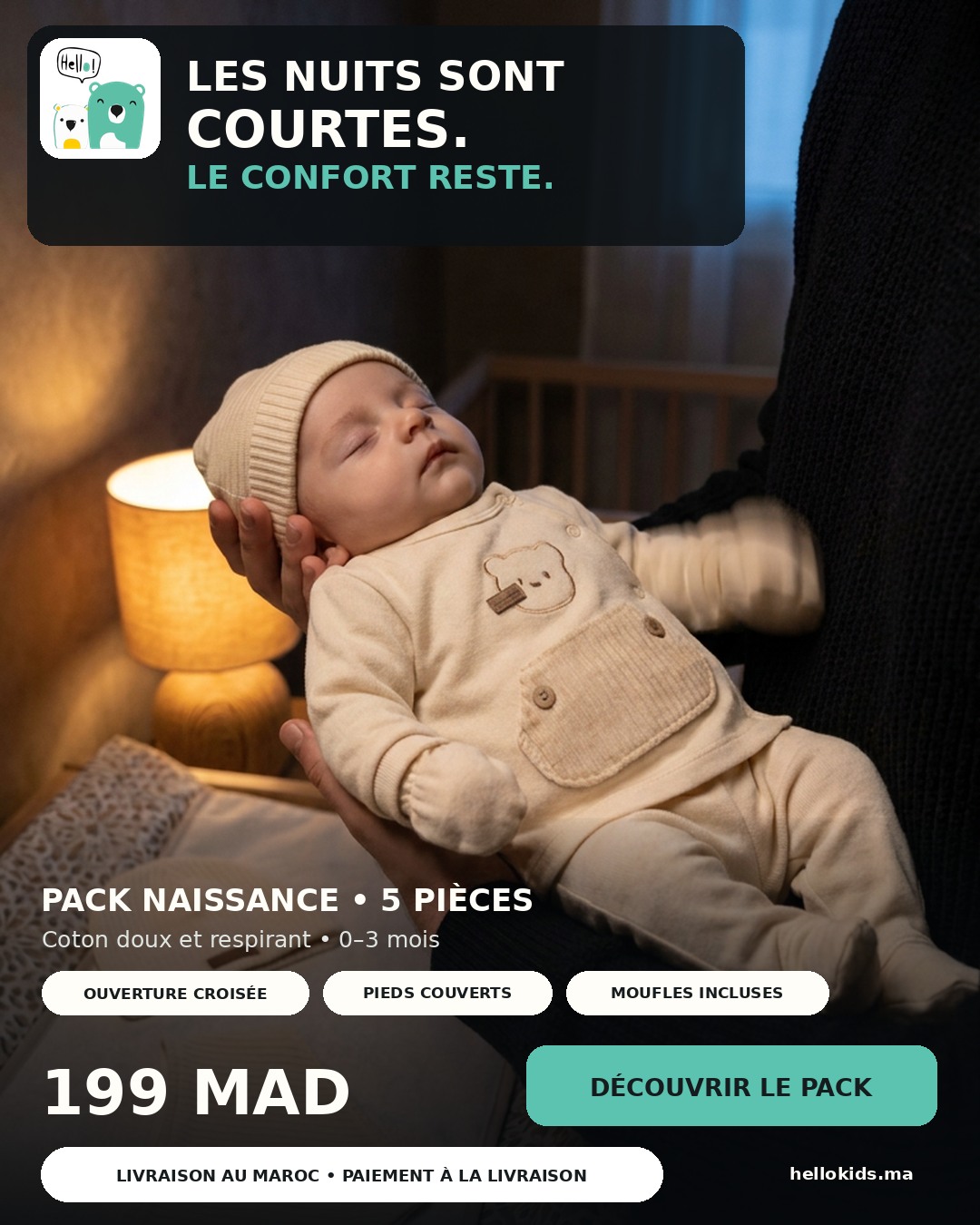 HelloKids Nuits Courtes advertisement